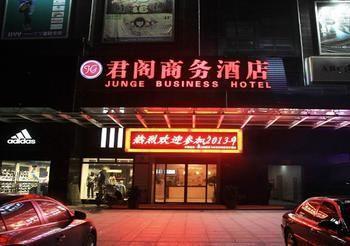 Hangzhou Court, Traders Hotel Eksteriør billede
